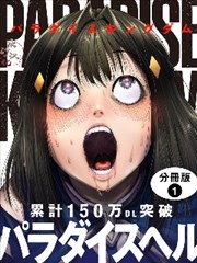 爱蜜莉雅人物立绘
